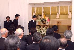 (2)Wake held for late Prince Takamado